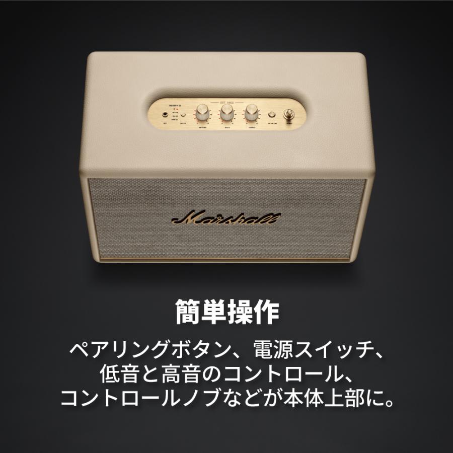 Marshall（マーシャル） ワイヤレススピーカー WOBURN3BLUETOOTH-CREAM