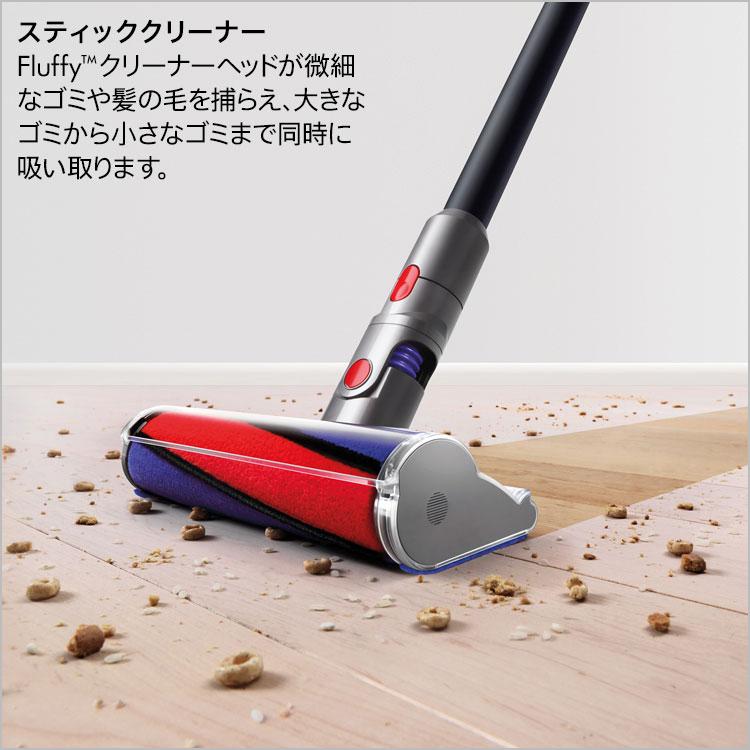 ダイソン 掃除機 Dyson V10 Fluffy SV12 FF LF BK コードレス
