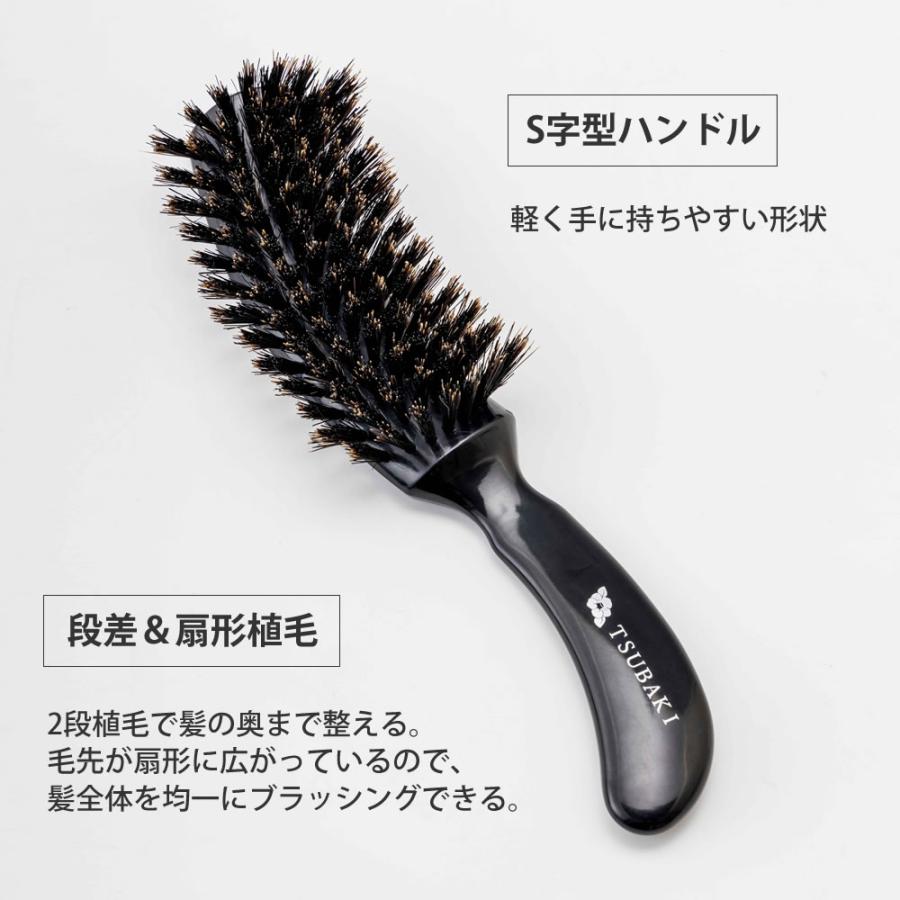 美容師さんのおすすめブラシ椿油仕上げ BS-1 BS-2 椿油 ツヤ 髪 天然毛