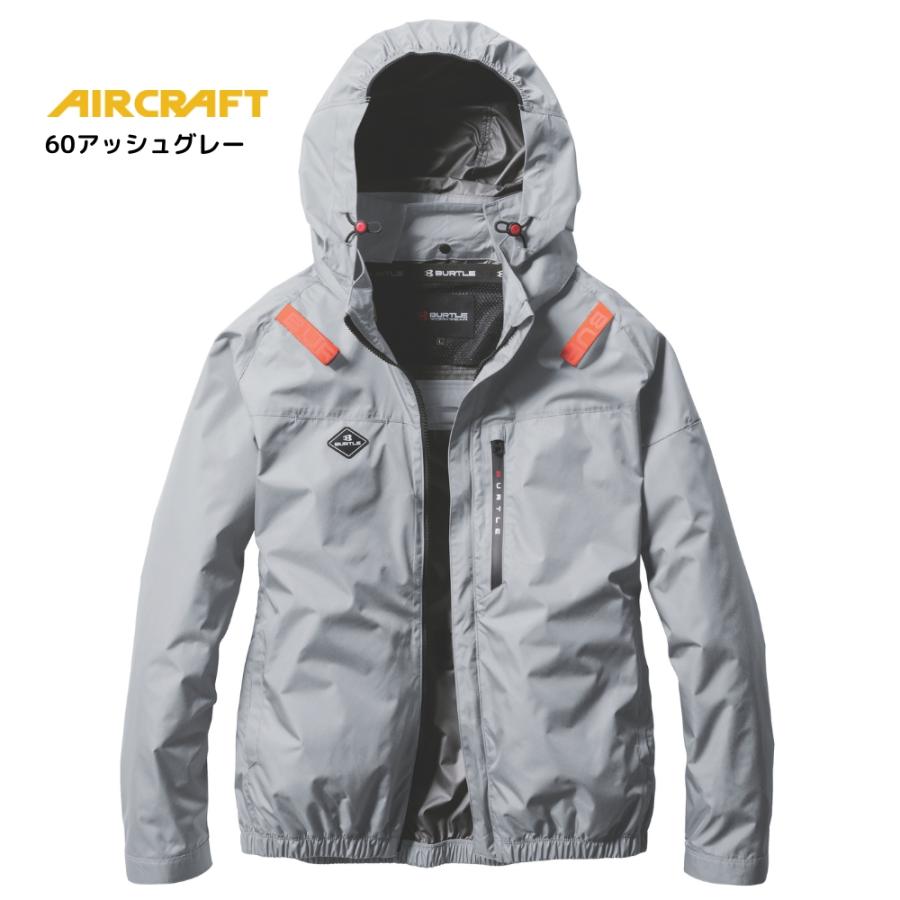 ウェア単品】2025 新作 エアークラフト バートル 空調 服 空調ウェア