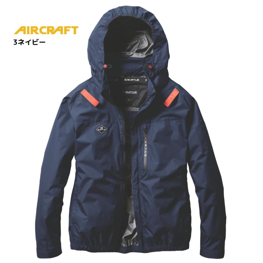 ウェア単品】2025 新作 エアークラフト バートル 空調 服 空調ウェア