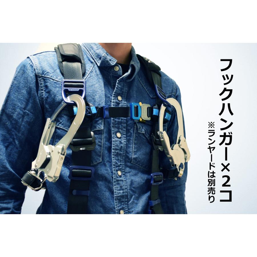 タイタン 【タイタン TITAN】新規格フルハーネス型安全帯[リコロ2