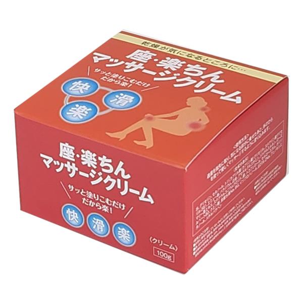 ムサシノ製薬 座・楽ちんマッサージクリーム100g : マルアイドラッグ