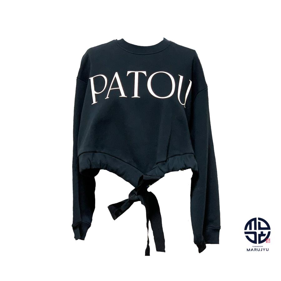 PATOU パトゥ オーガニックコットン クロップド グログラン スウェット