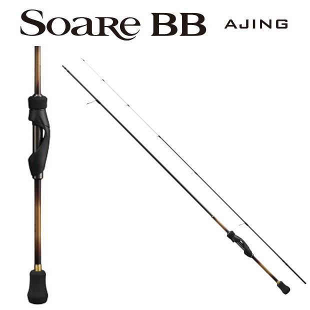 DAIWA（ダイワ） シマノ 19 ソアレBB アジング S64UL-S : つり具の