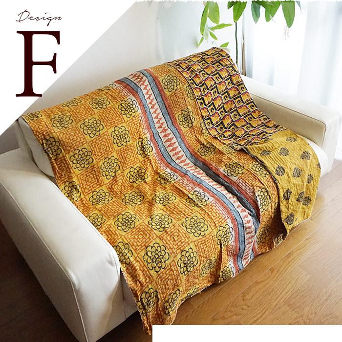 ラリーキルト カンタキルト ベッドカバー ソファカバー マルチカバー