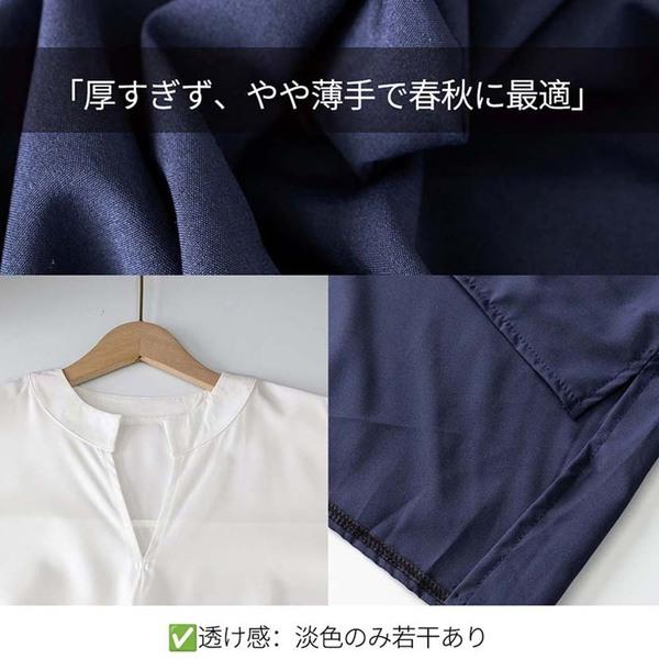 スキッパー シャツ レディース スキッパーブラウス Vネック トップス