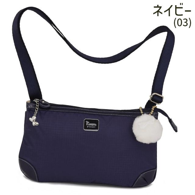 Kanana Project（カナナプロジェクト） 【セール】カナナプロジェクト