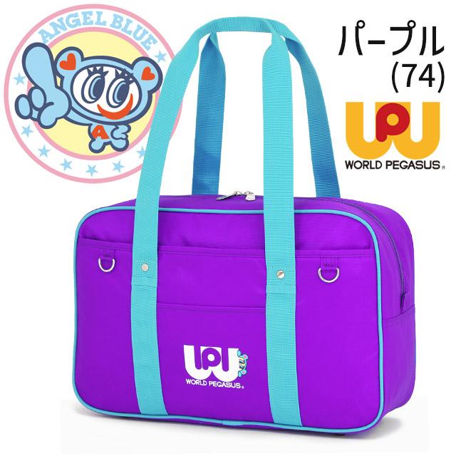 ANGEL BLUE（エンジェルブルー） ワールドぺガサス エンゼルブルー