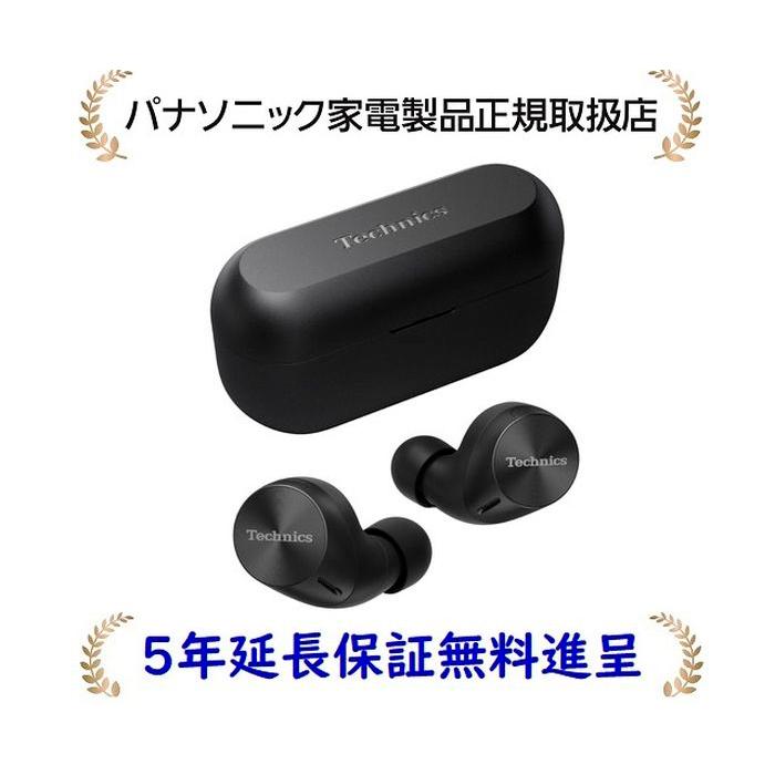 Panasonic（パナソニック） EAH-AZ60M2-K[5年延長保証無料進呈