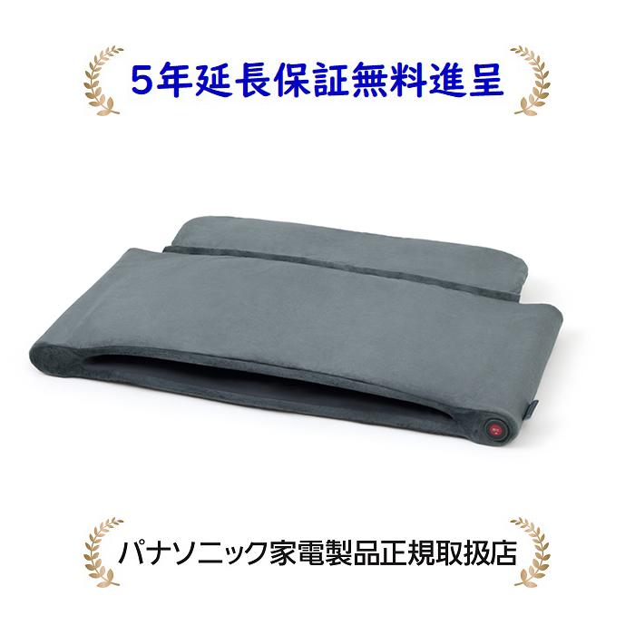 リフレ（パナソニック） パナソニック EW-RA152-H[5年延長保証無料進呈
