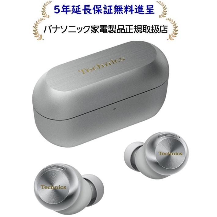 Panasonic（パナソニック） EAH-AZ100-S[5年延長保証無料進呈