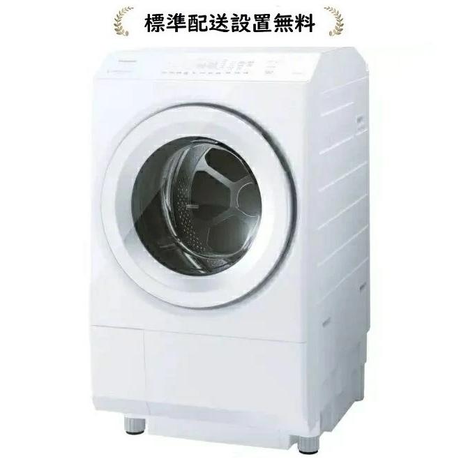 ZABOON 東芝 TW-127XM5R-W[5年延長保証進呈/標準設置無料]ZABOON12kg