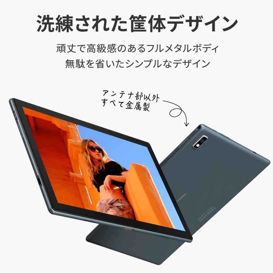 VASTKING 10インチ タブレットPC 本体 wi-fi モデル 3in1 Android 10