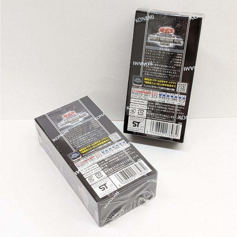 シュリンク付き未開封 遊戯王OCGデュエルモンスターズ WORLD PREMIERE