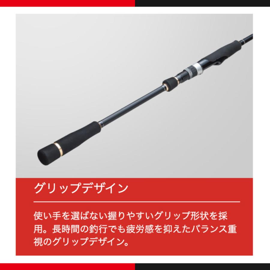 Major Craft（メジャークラフト） ジャイアントキリング 1G サワラ