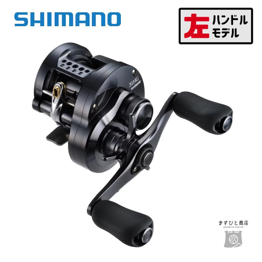 シマノ（SHIMANO） 24 カルカッタコンクエスト シャローエディション