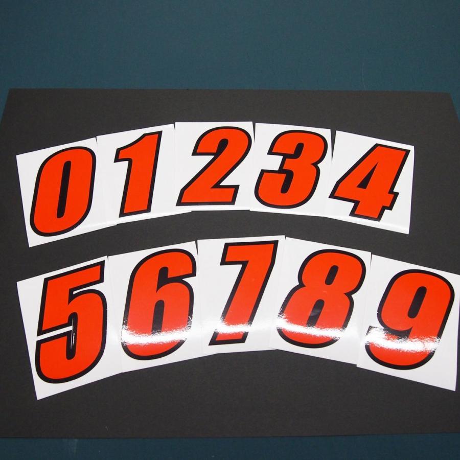 ゼッケンステッカー オレンジ 13cm 数字1文字分 レース バイク