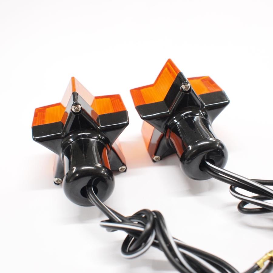 星型ウインカーSTAR Z400FX GT380 ゼファー カイ GS400 XJR400 ZRX400