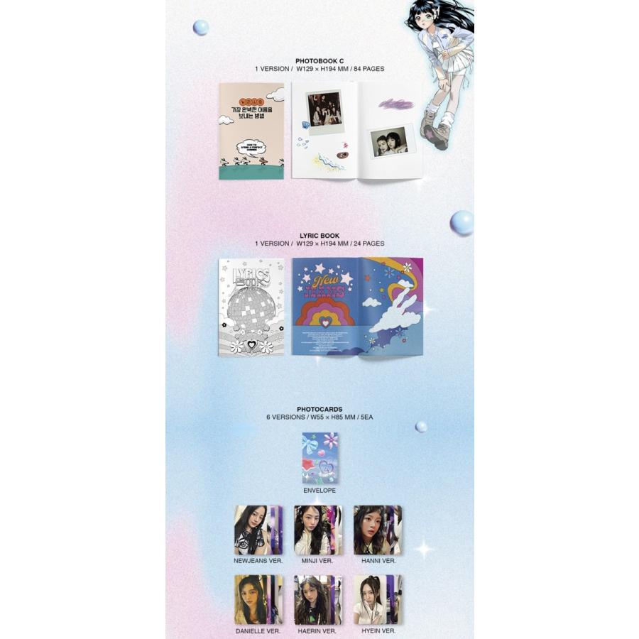 メンバー選択可] NewJeans 公式グッズ 2nd EP 'Get Up' Bunny Beach