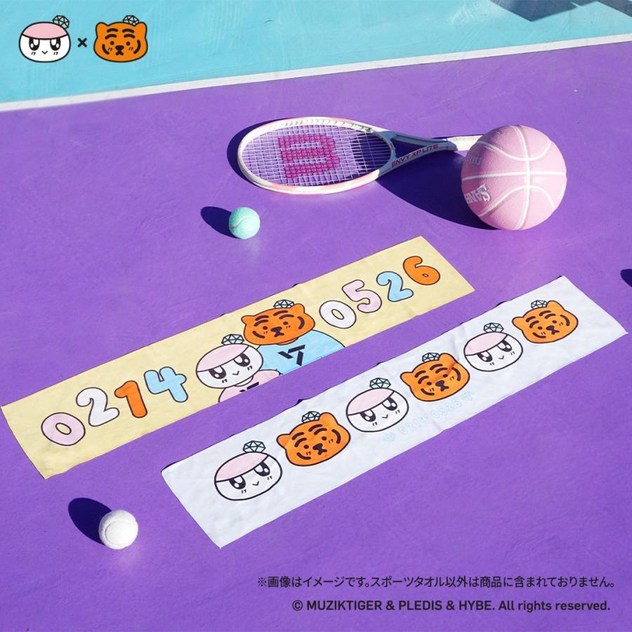 SEVENTEEN 公式グッズ BONGBONGEE x MUZIK TIGER スポーツタオル