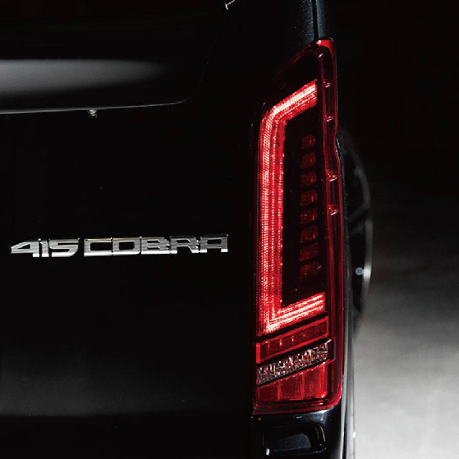 415コブラ COBRA ハイエース用 LED テールランプ （ダークレッド