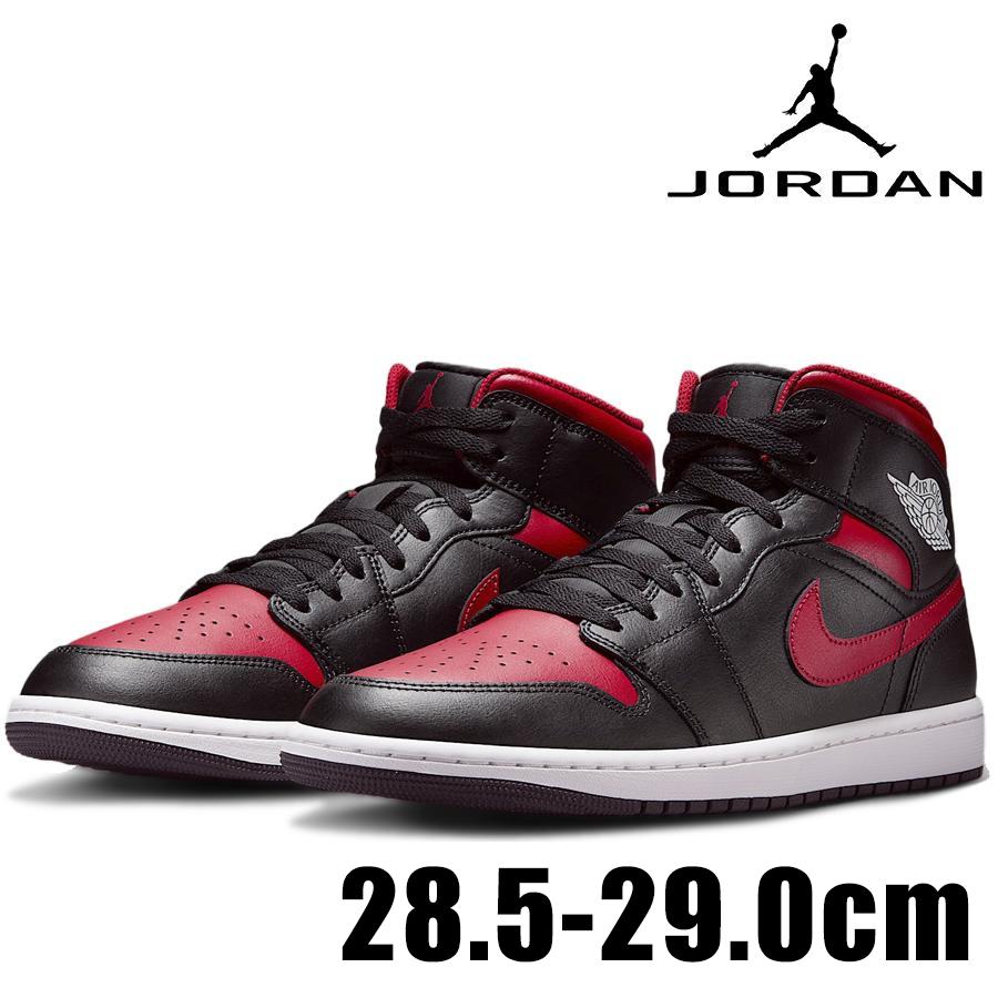 エア ジョーダン 1 NIKE AIR JORDAN MID DQ8426 067 メンズ ブラック