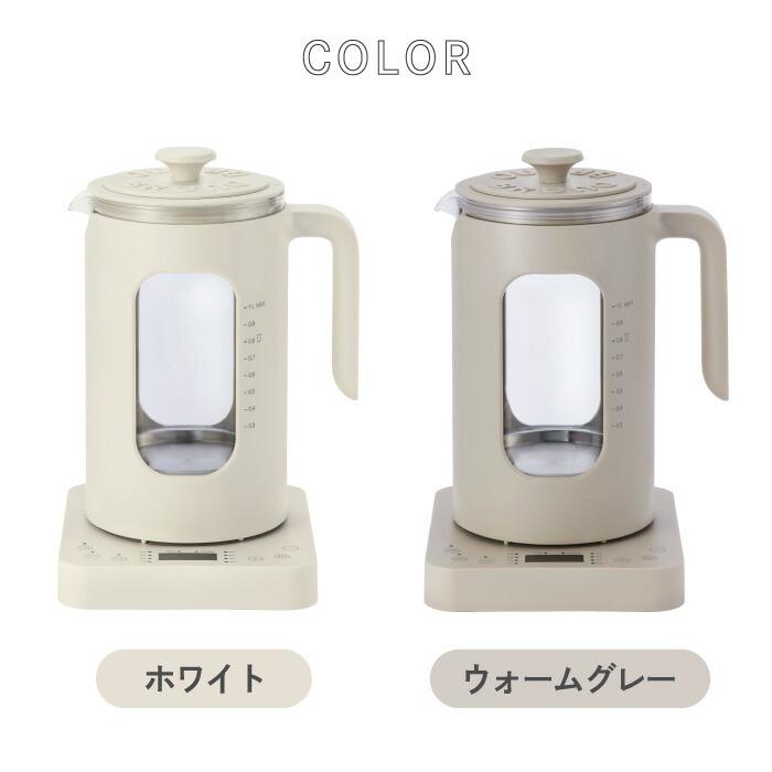 BRUNO crassy+ 電気ケトル ブルーノ 温度調節 マルチケトル 保温 温度