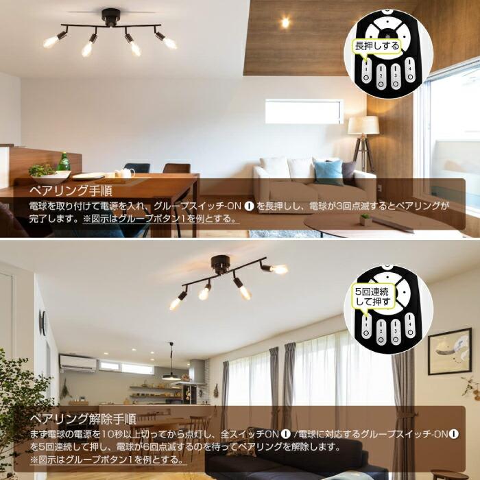 シーリングライト おしゃれ 4灯 ペンダントライト 北欧 E26 60W形相当