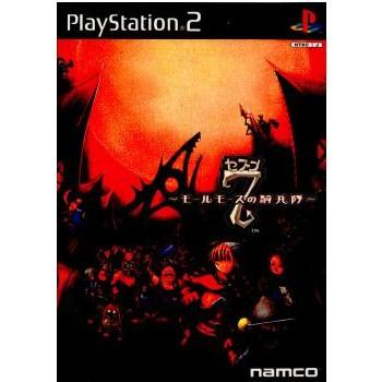 バンダイナムコエンターテインメント 『中古即納』{PS2} 7(セブン