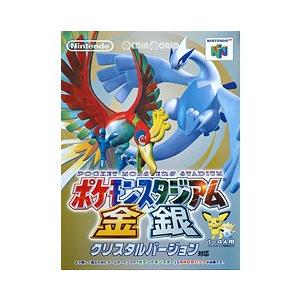 任天堂（Nintendo） 『中古即納』{N64} ポケモンスタジアム 金銀