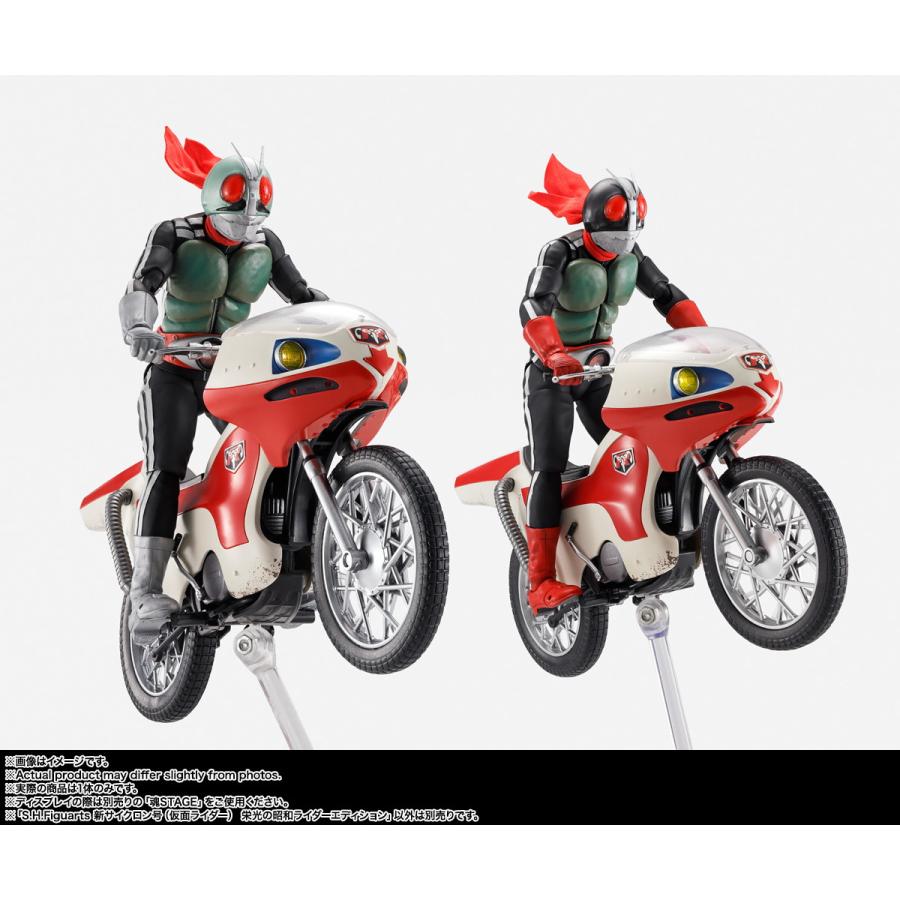 新品即納』{FIG} S.H.Figuarts 新サイクロン号(仮面ライダー) 栄光の
