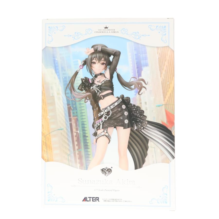 アルター（ALTER） 『中古即納』{FIG} 砂塚あきら(すなづかあきら