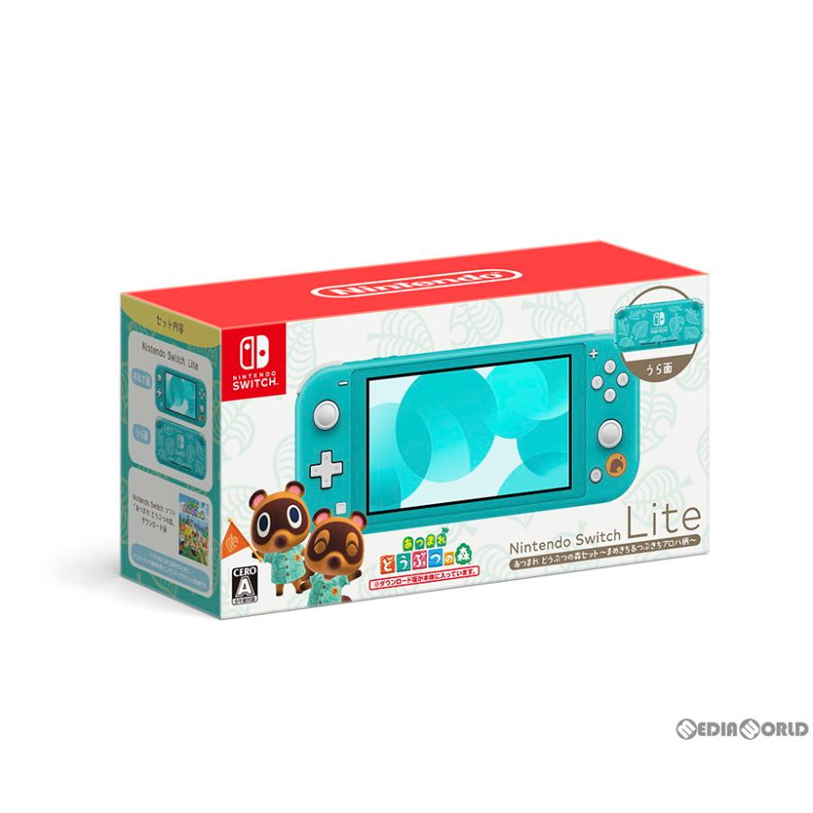 Nintendo Switch 『中古即納』{Switch} (本体)(ソフト無し) Lite
