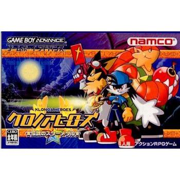 バンダイナムコエンターテインメント 『中古即納』{箱説明書なし}{GBA