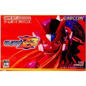 ロックマン 『中古即納』{箱説明書なし}{GBA} ロックマンゼロ3(ROCKMAN