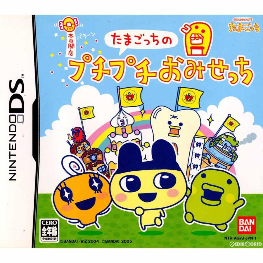 バンダイナムコエンターテインメント 『中古即納』{NDS} たまごっちの