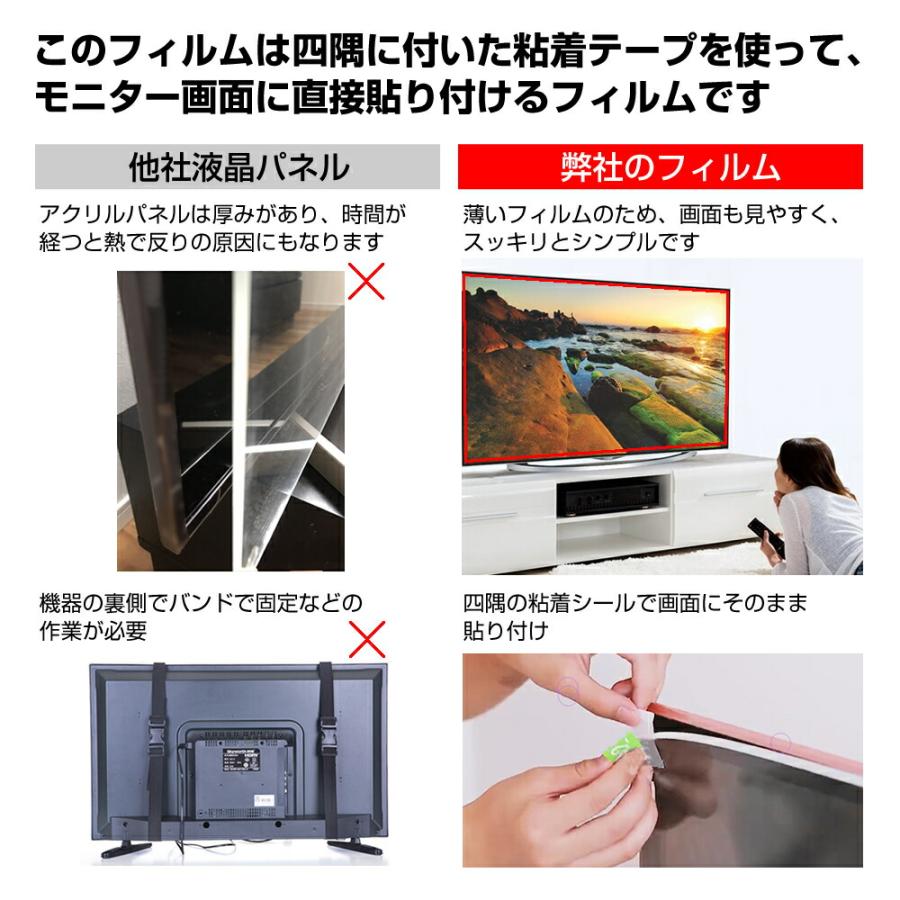 メディアカバーマーケット 東芝 REGZA 50Z570L (50インチ) 液晶テレビ