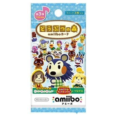amiibo どうぶつの森amiiboカード 第3弾 amiiboカード第3弾