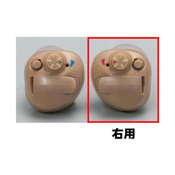 ニコン（Nikon） Nikon補聴器 イヤファッション NEF-10 両耳用セット