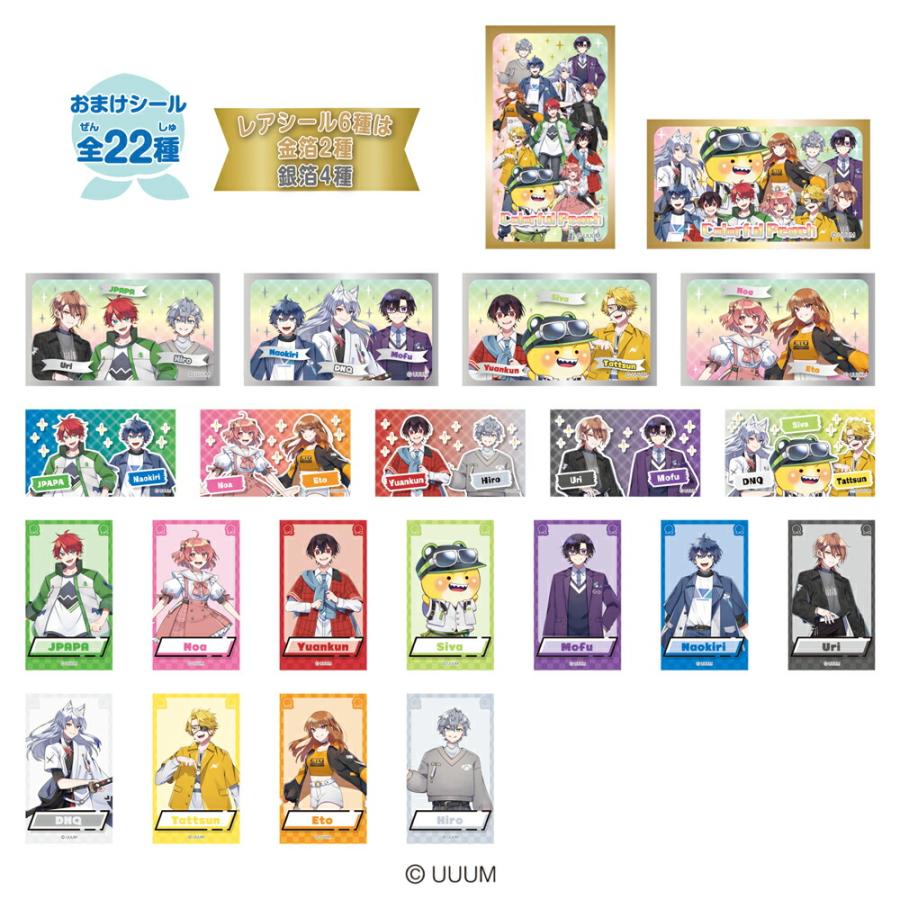 6個バラ売り〕ハート カラフルピーチLOVELETS 6個 ( カラフルピーチ