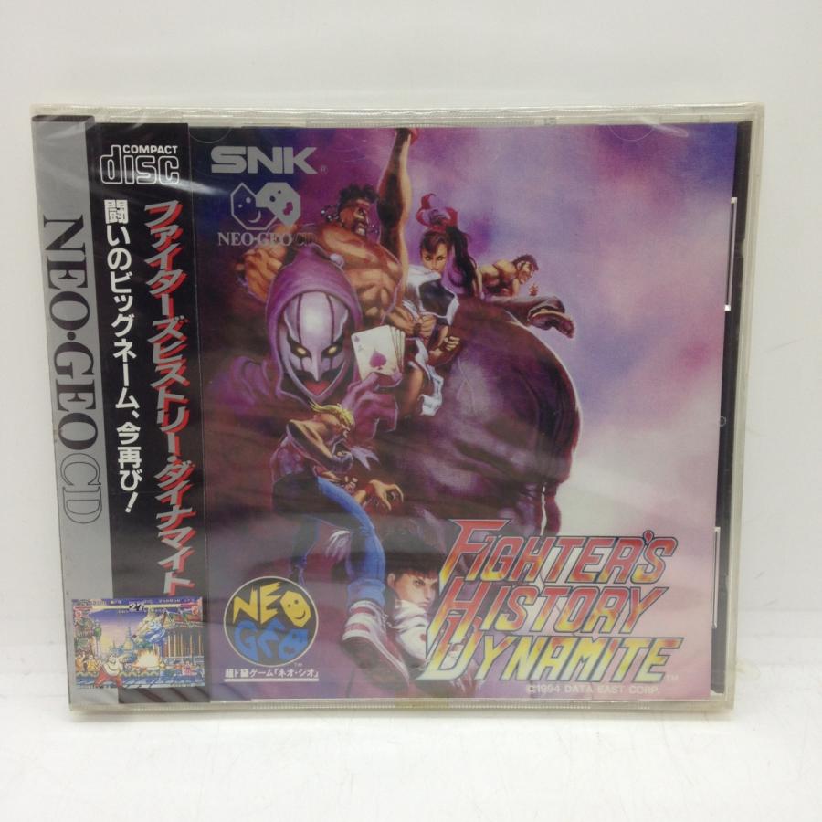 ファイターズヒストリー ダイナマイト/ネオジオCD(NCD)/新品 : MEIKOYA