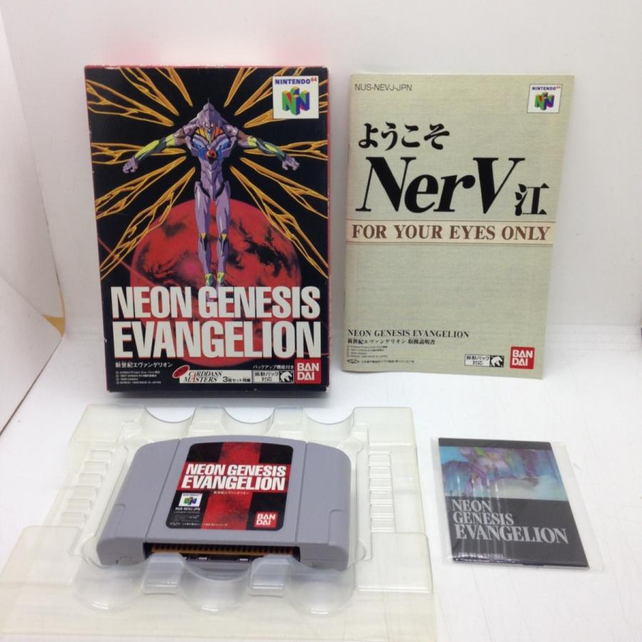 新世紀エヴァンゲリオン/NINTENDO64(N64)/中古/箱・説明書あり