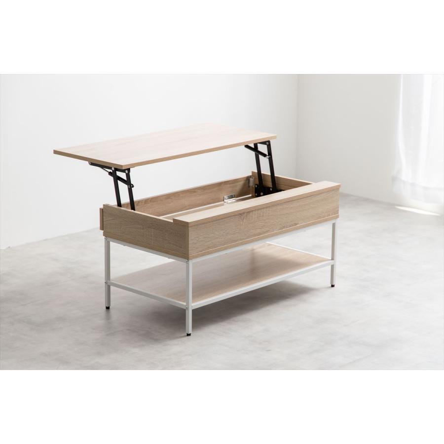 幅80cm】Fika 昇降式センターテーブル : メイツウEC - 通販 - Yahoo