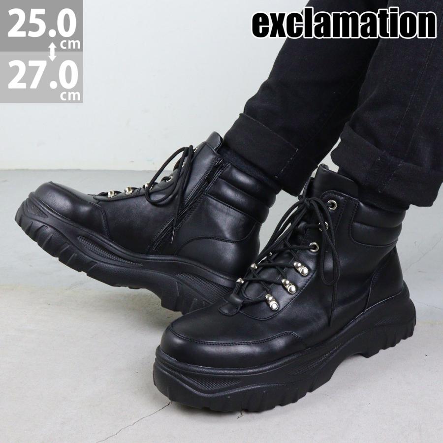 exclamation（エクスクラメーション） スニーカー メンズ ハイカット