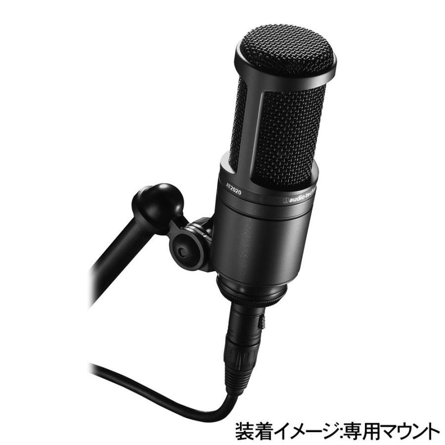 オーディオテクニカ（audio-technica） AT2020 コンデンサーマイク