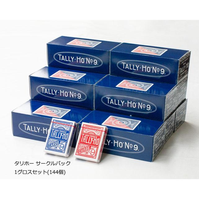 トランプ タリホー サークルバック 1グロス（144デッキ） : ゲームと