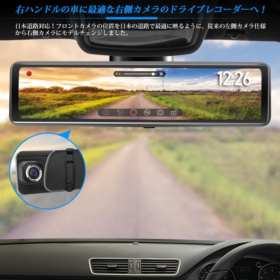 M's Global Market（エムズ グローバル マーケット） ドライブ