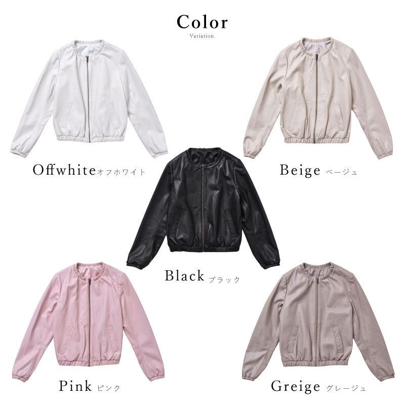 MGSABLE 本革 ジャケット レディース ラムレザー ノーカラー ブルゾン