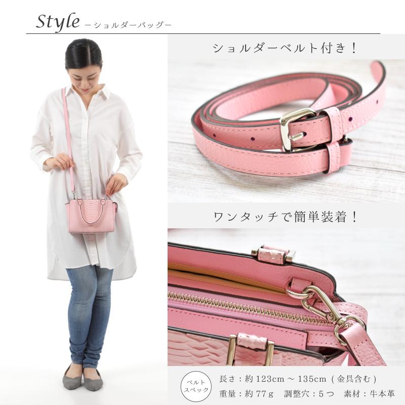 Riamasa（リアマッサ） ハンドバッグ パイソン レディース ブランド 本